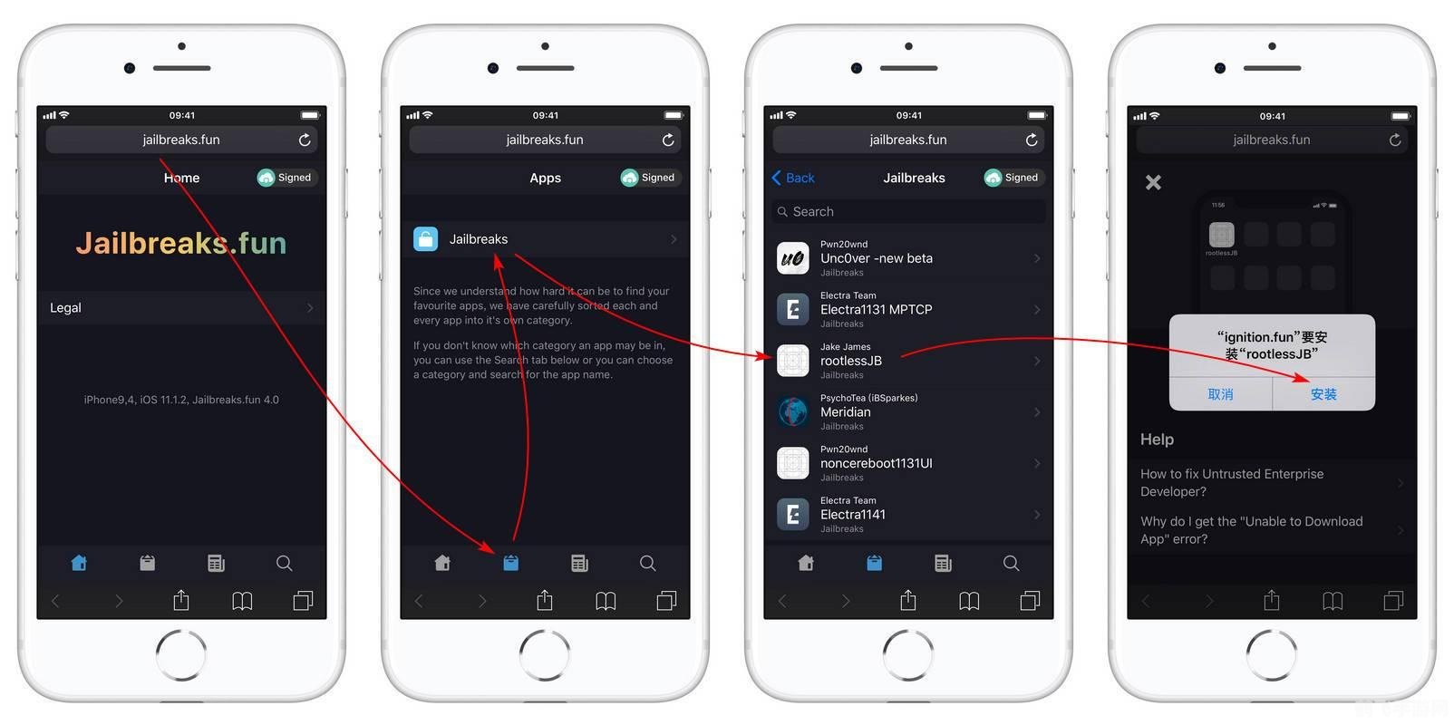 一键Root PC版,手游玩家的终极攻略与玩法解析