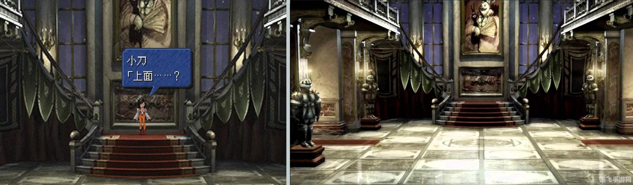 最终幻想3d区怎么进入,最终幻想3D区