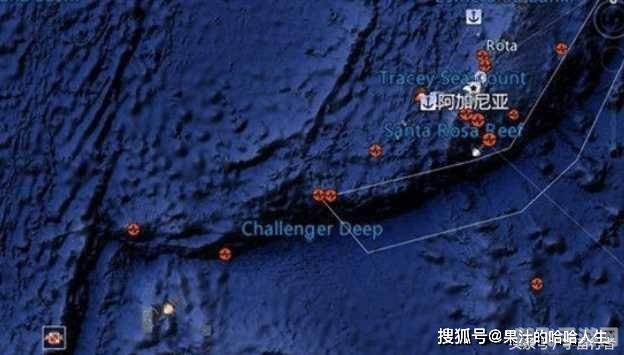 世界上最深的海沟在哪里蚂蚁庄园,海沟