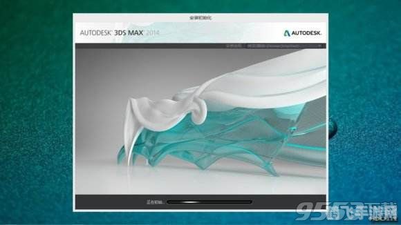 探索3dmax9绿色版,打造极致游戏体验