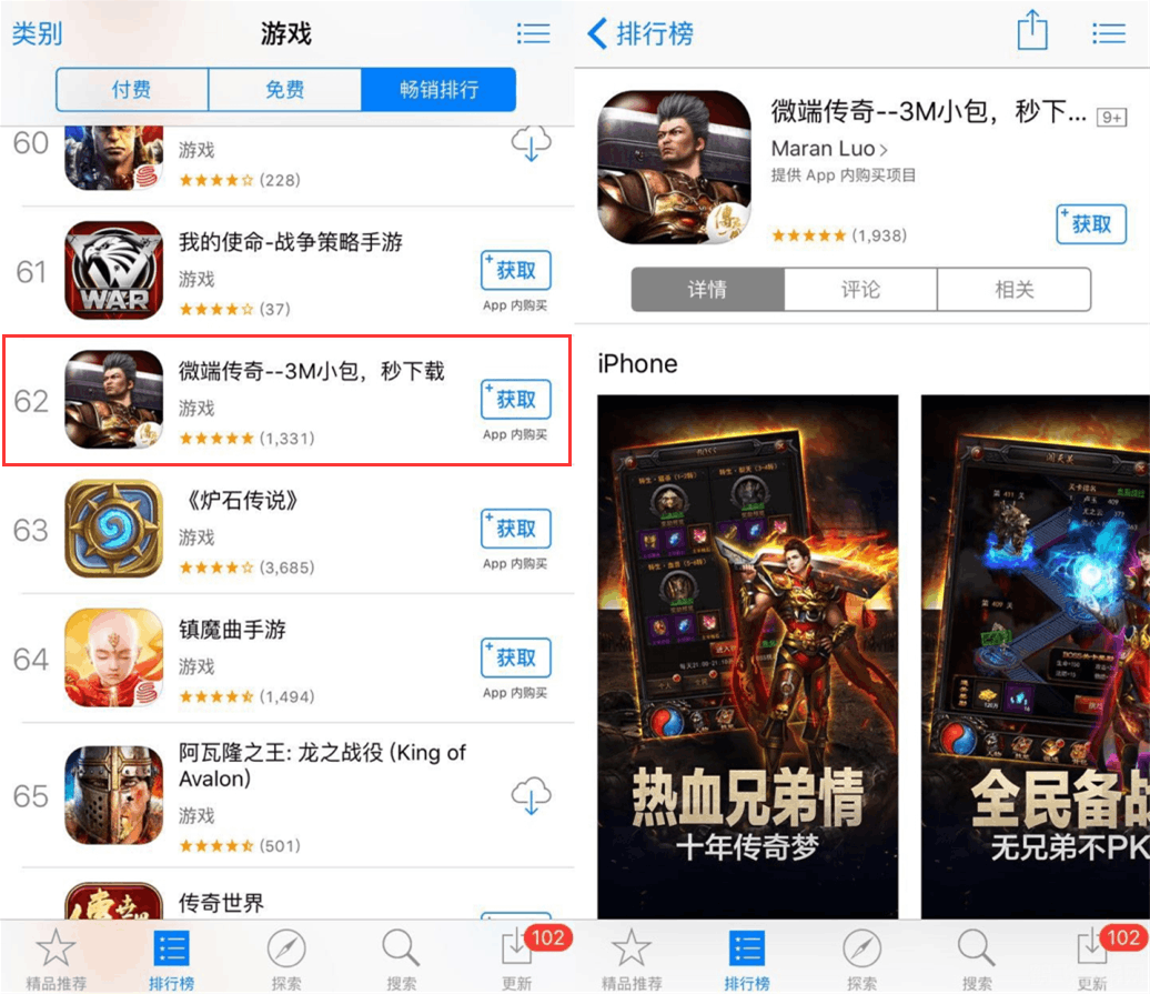抬杠app手游攻略,玩转辩论,成为抬杠高手!