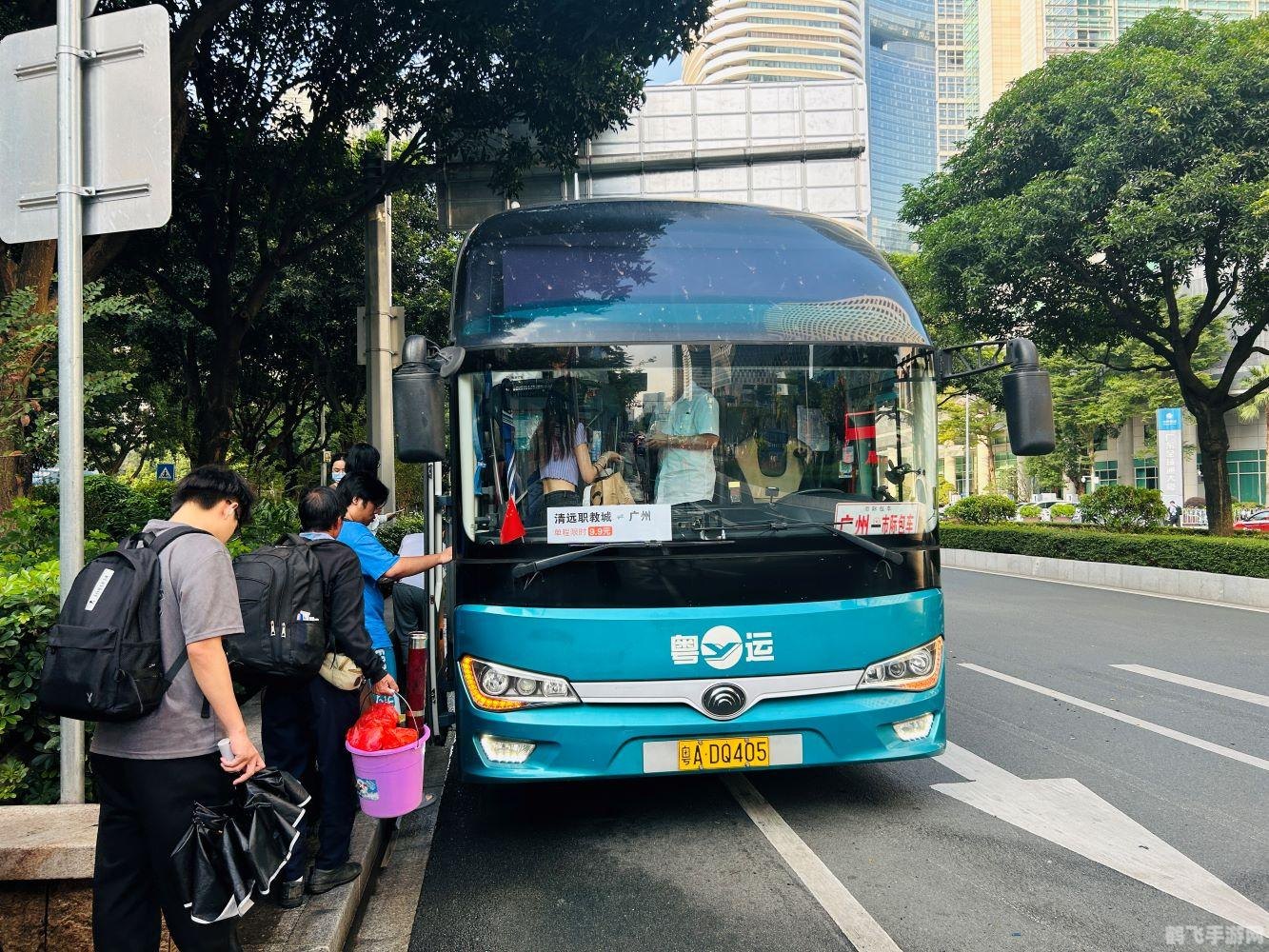 广州坐车网,广州坐车网