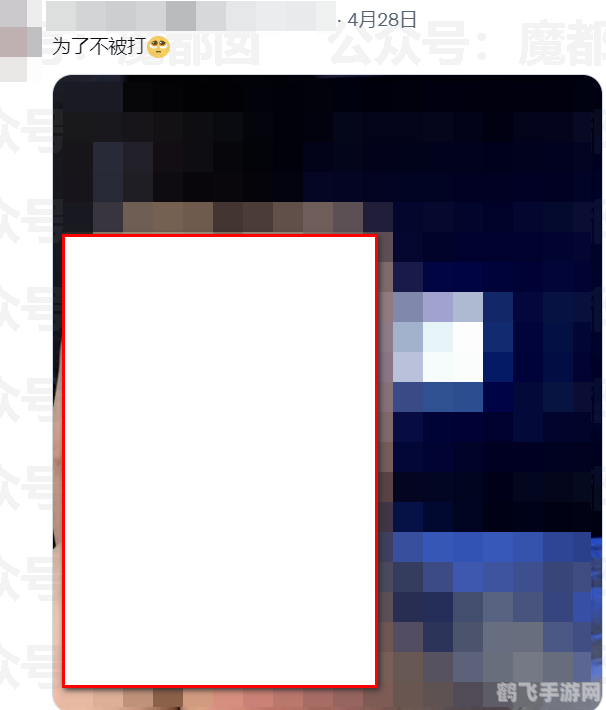 尺度极大的图片的app,高清大图