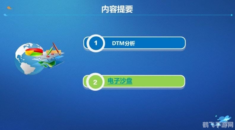 优酷怎么切换海外版,优酷海外版切换攻略,轻松观看全球热门内容