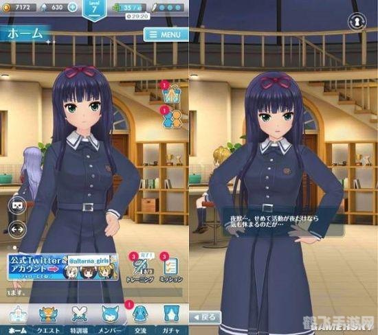 心动瞬间,瞳孔的秘密与手游中的恋爱攻略