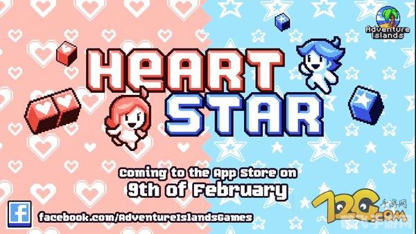 小星星.我爱你app,小星星.我爱你手游深度攻略,掌握这些技巧,轻松成为星际情圣!