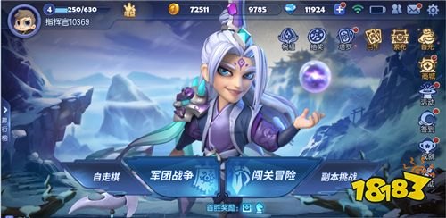 qwop手游攻略,挑战无极限,跑步达人的非电子冒险!