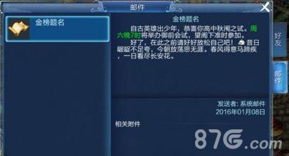 卡巴斯基key,卡巴斯基手游玩法攻略,掌握这些技巧,成为游戏中的霸主!