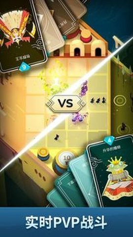 诡计对逻辑,诡计与逻辑的较量,手游中的策略之战