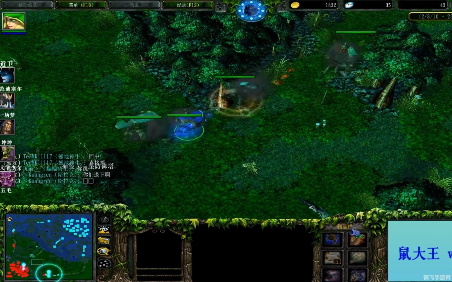 鼠大王pis,鼠大王pis手游攻略,成为顶尖的鼠大王!