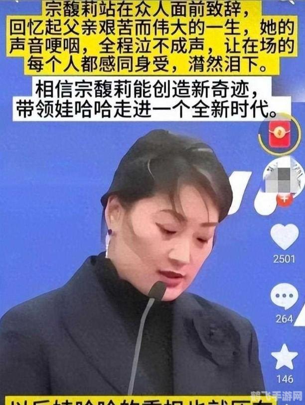 诺基亚主题元素,诺基亚元素大冒险手游攻略