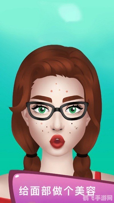 丑脸评分表游戏攻略,探索颜值的奥秘