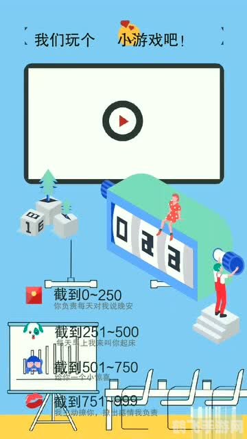 小游戏基地,小游戏基地探秘,如何成为小游戏高手?