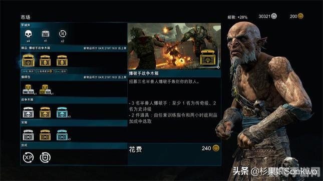 探索单机游戏的奇妙世界,这些游戏你不能错过!