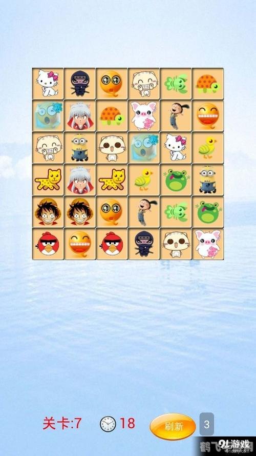 QQ连连看手游攻略,如何成为连连看高手