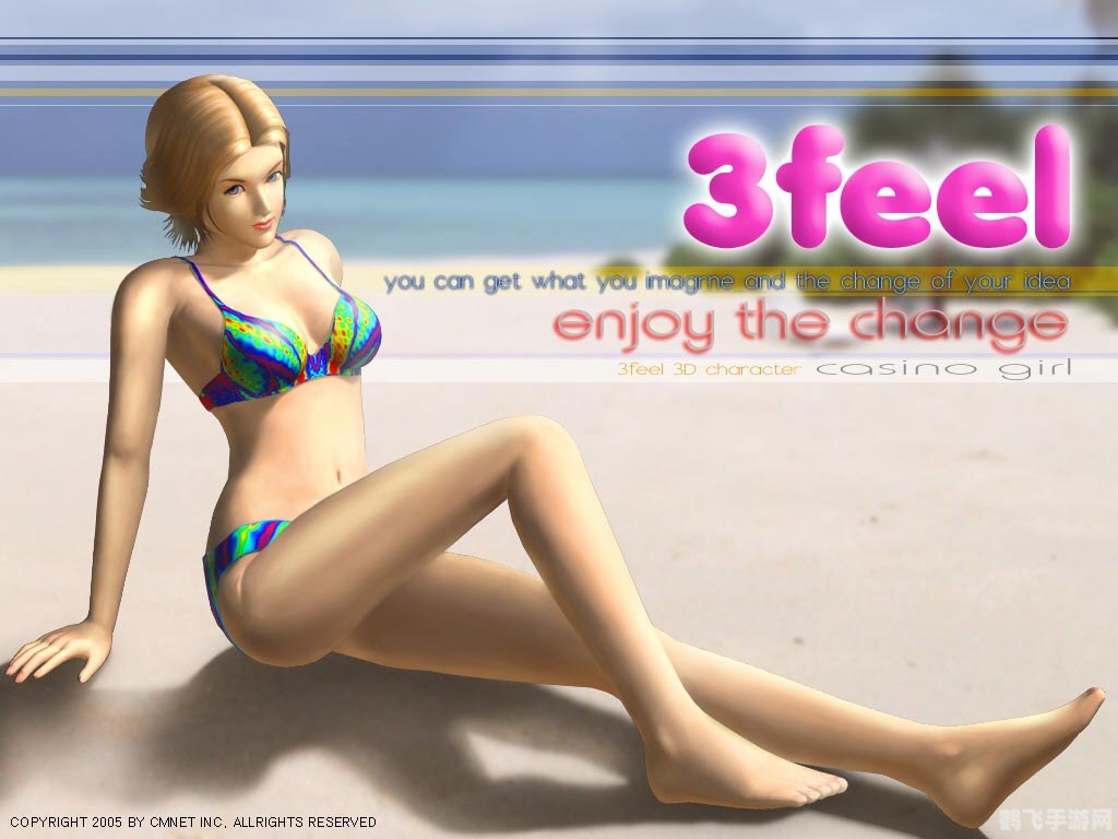 3feel中文单机版,3feel中文单机版全新体验,感受不一样的游戏世界!