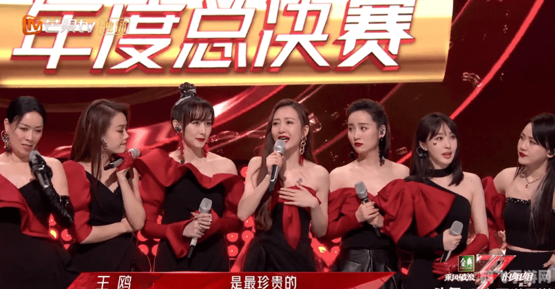 超级明星online闪耀登场,开启你的明星梦!