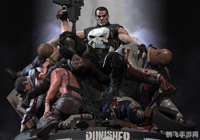 惩罚者杰克手游攻略,成为终极惩罚者的秘诀