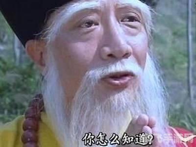 倚天屠龙记4.2,倚天屠龙记4.2手游攻略,独步武林的秘诀