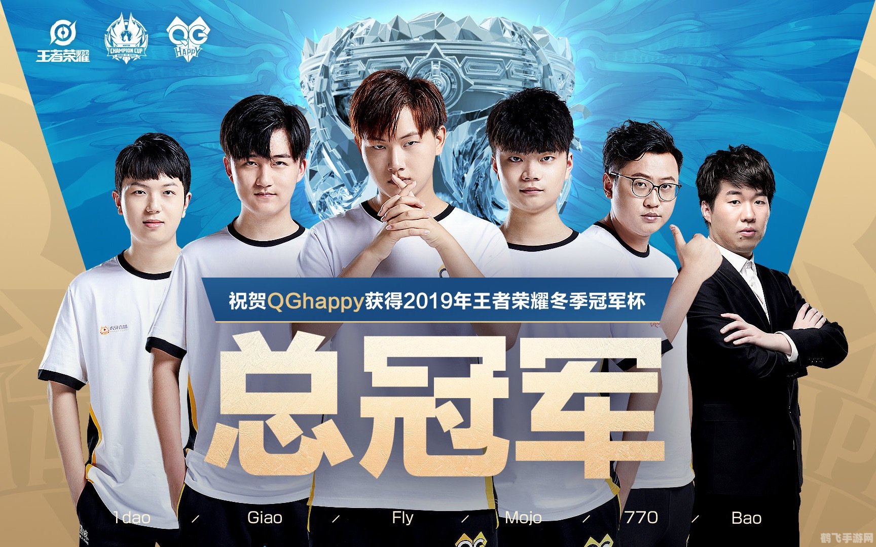 重庆qghappy,重庆QGhappy手游攻略,玩转竞技,登顶荣耀之巅