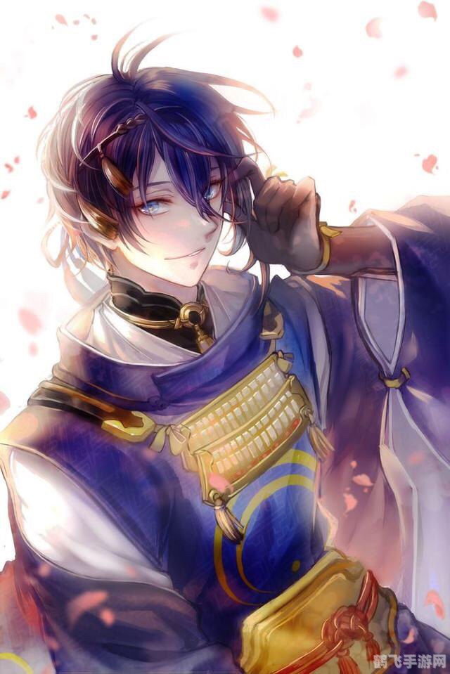 三日月宗近简介