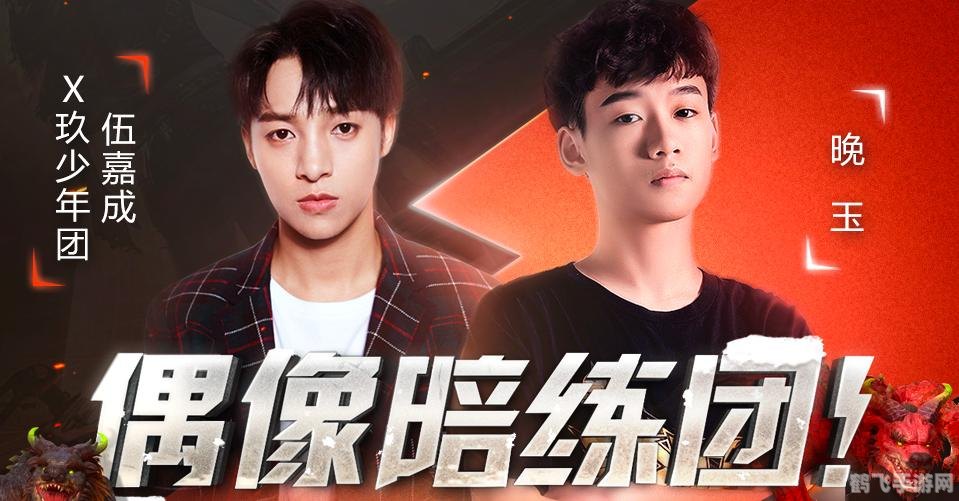 狙神训练营,手游狙击技巧与攻略大揭秘