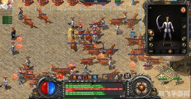 洛阳纸贵,手游中的文学传奇与攻略秘籍