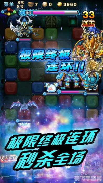 手游盲僧传奇,登顶之路的绝世攻略