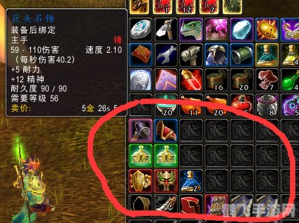 魔兽世界麻将玩法大揭秘,成为麻将大师!