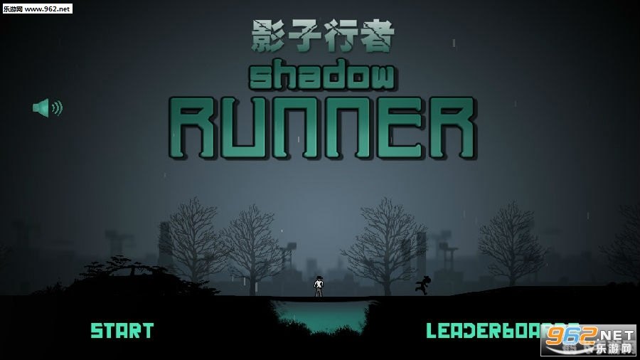 Radmin影子版简介