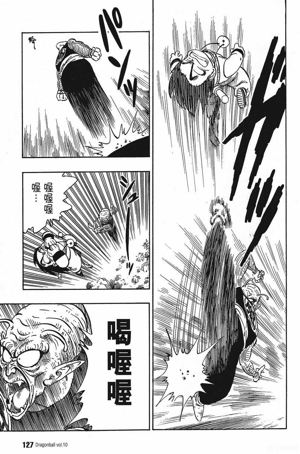 g弦上的魔王,G弦上的魔王手游攻略,征服魔王的音乐之旅