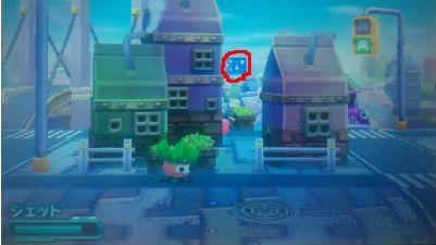 星之卡比64,星之卡比64手游攻略,探索星球,挑战Boss,解锁隐藏要素!