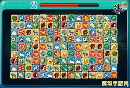 3366连连看,3366连连看手游攻略,成为消除高手的秘诀