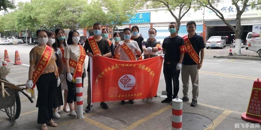 红马甲软件手游攻略,玩转游戏,成为顶尖玩家