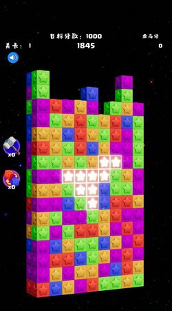 色类小游戏,炫彩迷阵,手游色彩匹配大师攻略