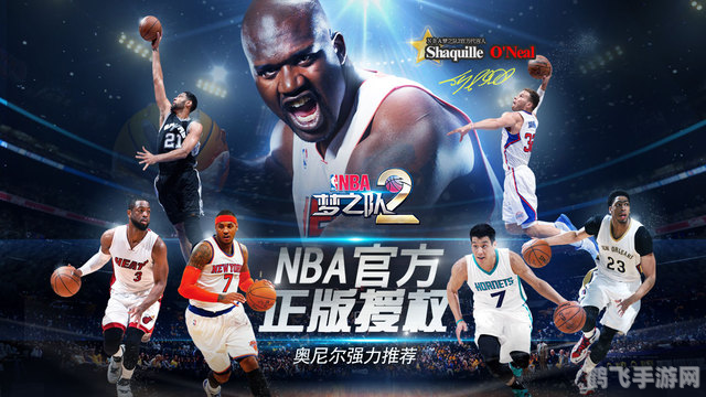 姿态宣布退役,手游界巨星告别赛场,回顾其传奇手游攻略