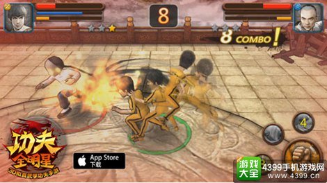 淘米功夫派手游攻略,成为功夫大师的秘诀