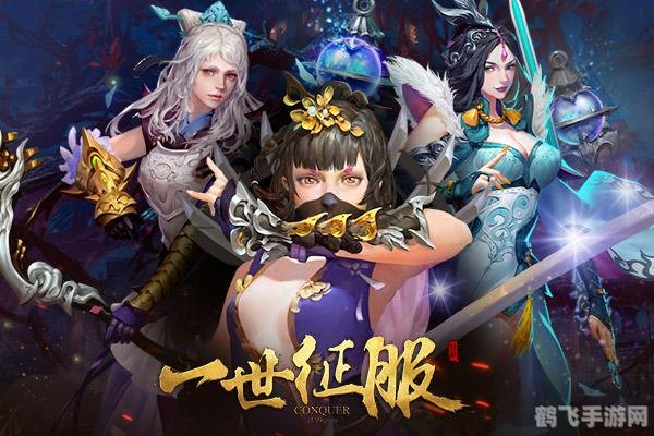 征服手游世界，歪歪漫画玩家的游戏攻略与心得