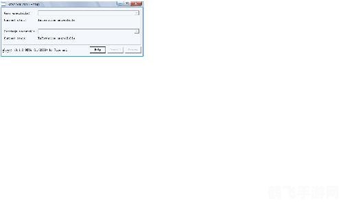 实况2010德甲补丁—— 升级你的游戏体验!