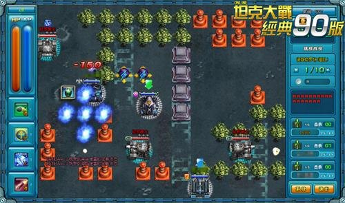 坦克大战2008手游攻略,如何成为战场之王