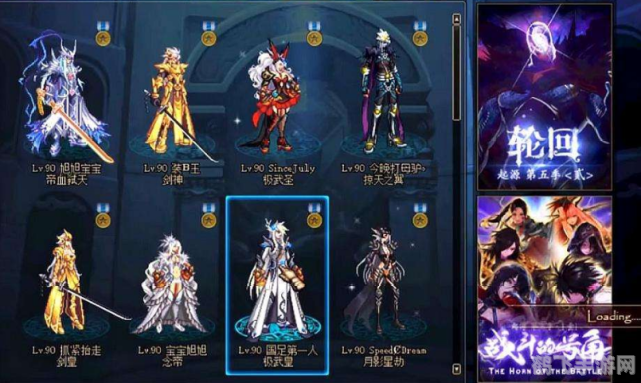 揭秘猎狐者全身透视图解析,打造无敌战士!