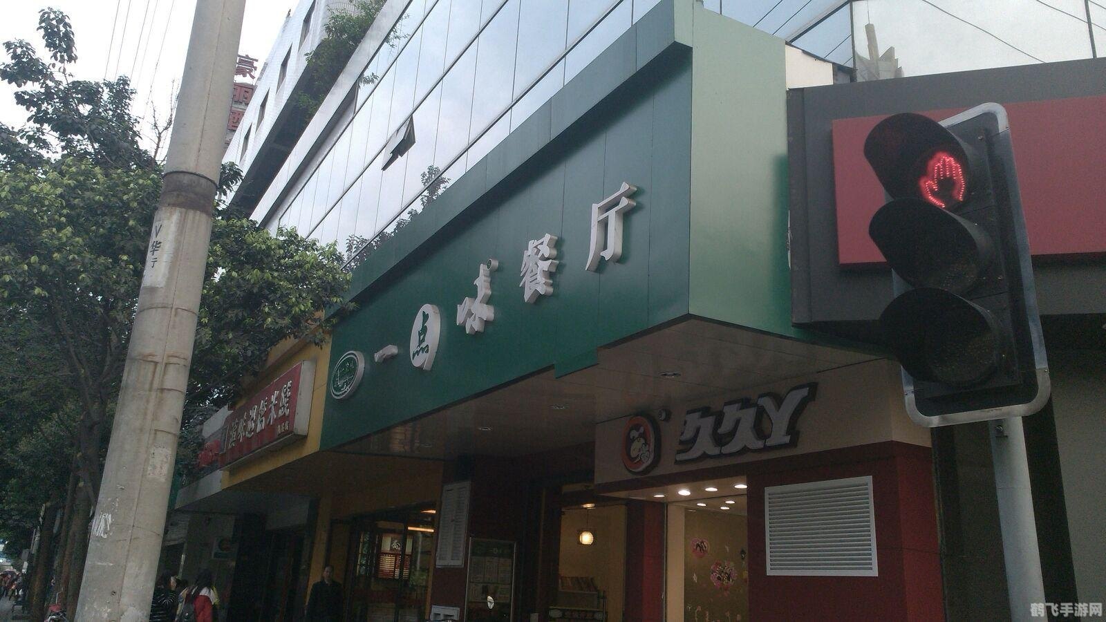 盛易充值中心,一、盛易充值中心介绍