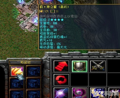 校园修神录2.4-入世重修,校园修神录2.4-入世重修手游攻略,重修之路,再踏校园修神之旅