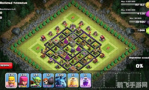 YW193.COC永久入口,游戏玩家的理想选择