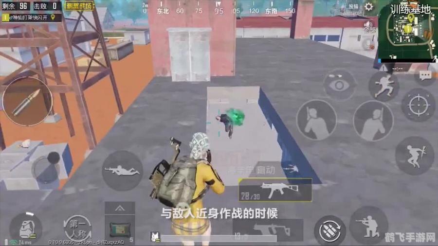 健太是什么梗,健太梗解析与游戏攻略