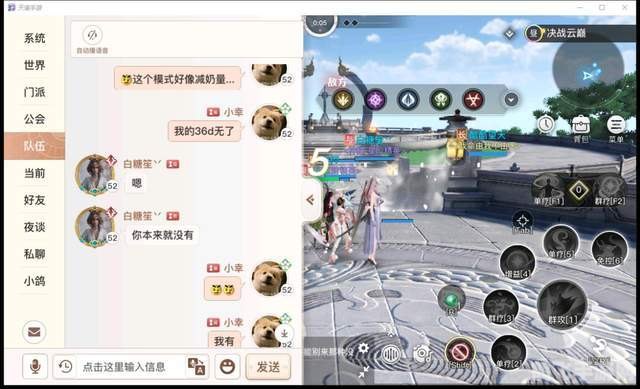 微云10t,微云10t手游攻略,成为顶尖玩家的秘诀