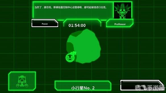 大便超人全集,大便超人,奇趣冒险手游全攻略