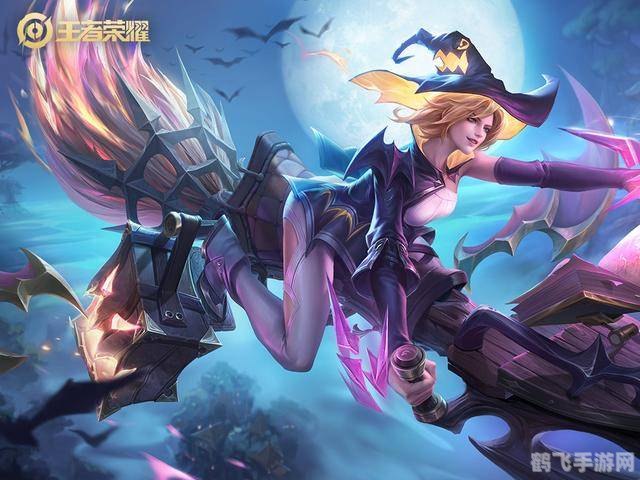 王者荣耀,上分秘籍与实战攻略