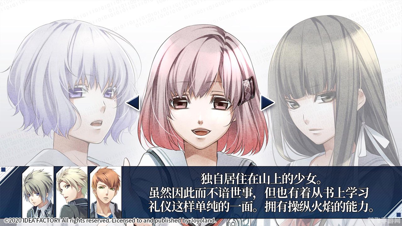 命运九重奏手游攻略,掌握命运的九重奏,成为游戏中的强者