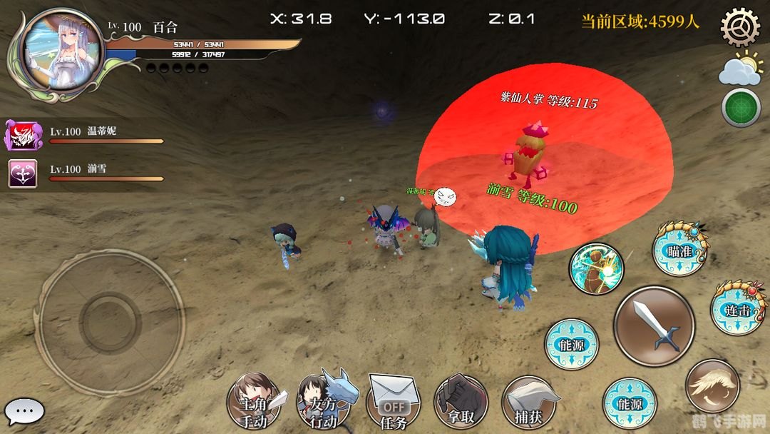 心金狩猎场,心金狩猎场手游攻略,狩猎与生存的秘诀